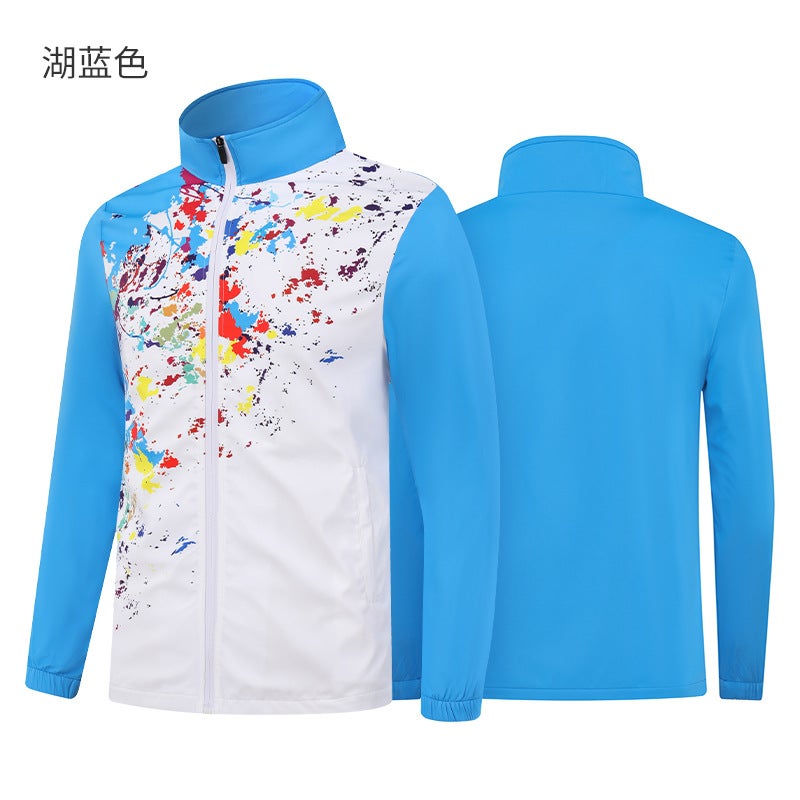Men'S Vertical Collar Jacket Casual Sports Jacket Trendy Digital Printing Zipper Jacket For Teenagers And Students - Image 1